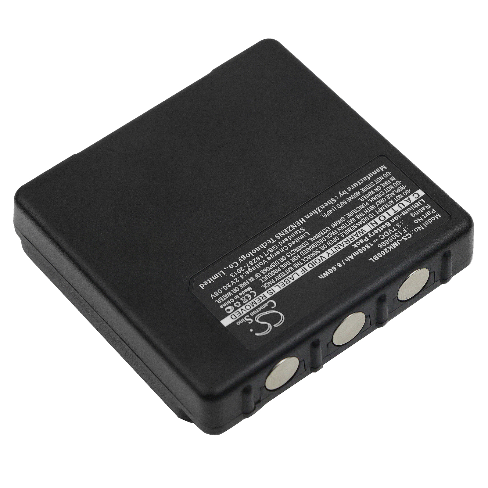 Акумулятор JAY Beta6 Two-way Radio, Gama10 Remote control security, Gama6 Remote control security, Moka2 Remote control joystick, Moka3 Remote control joystick, Moka6 Remote control joystick, Pika1 Remote control joystick, Pika2 Remote control - Зображення 2