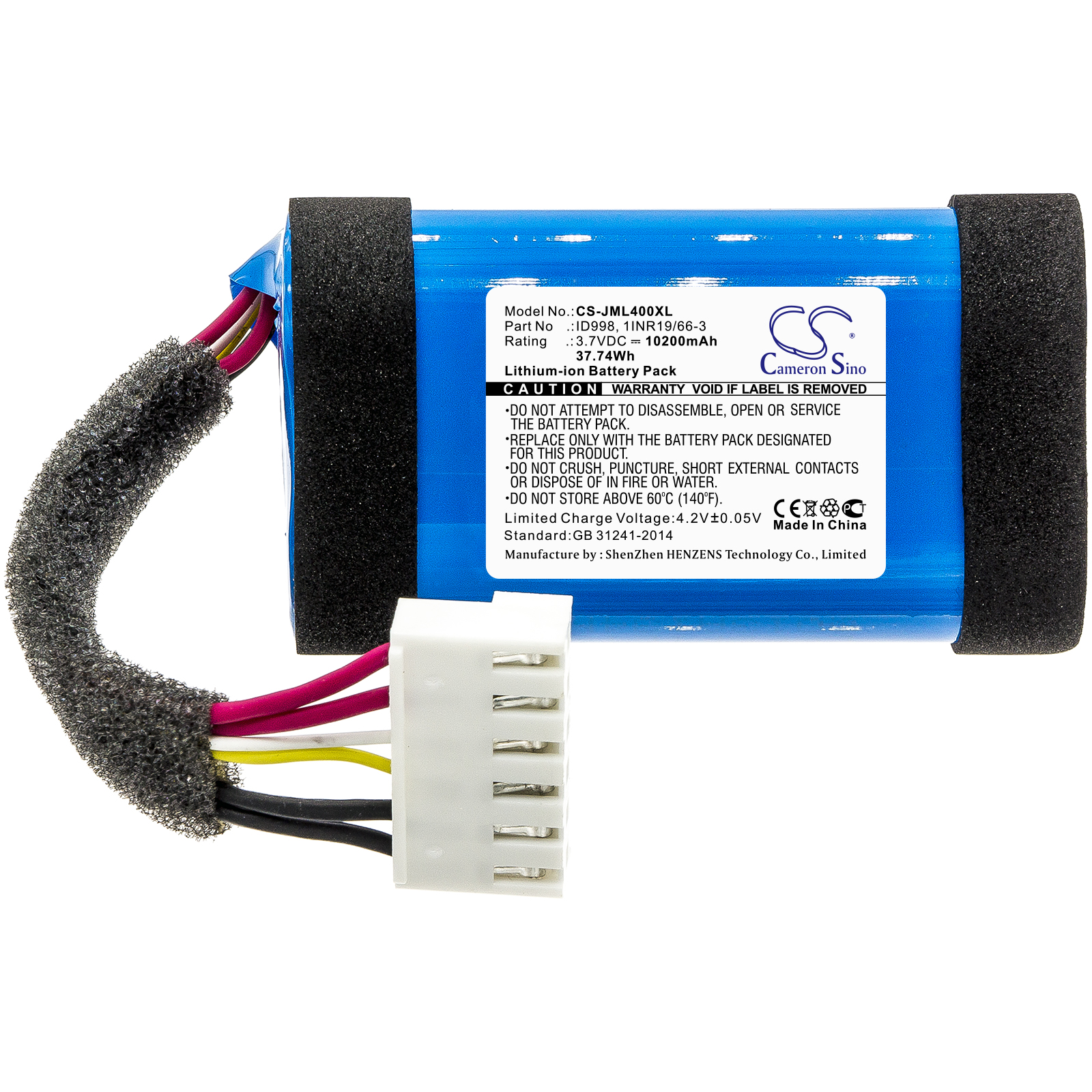 Акумулятор JBL Charge 4, Charge 4BLK, Charge 4J, JBLCHARGE4BLUAM - Зображення 3