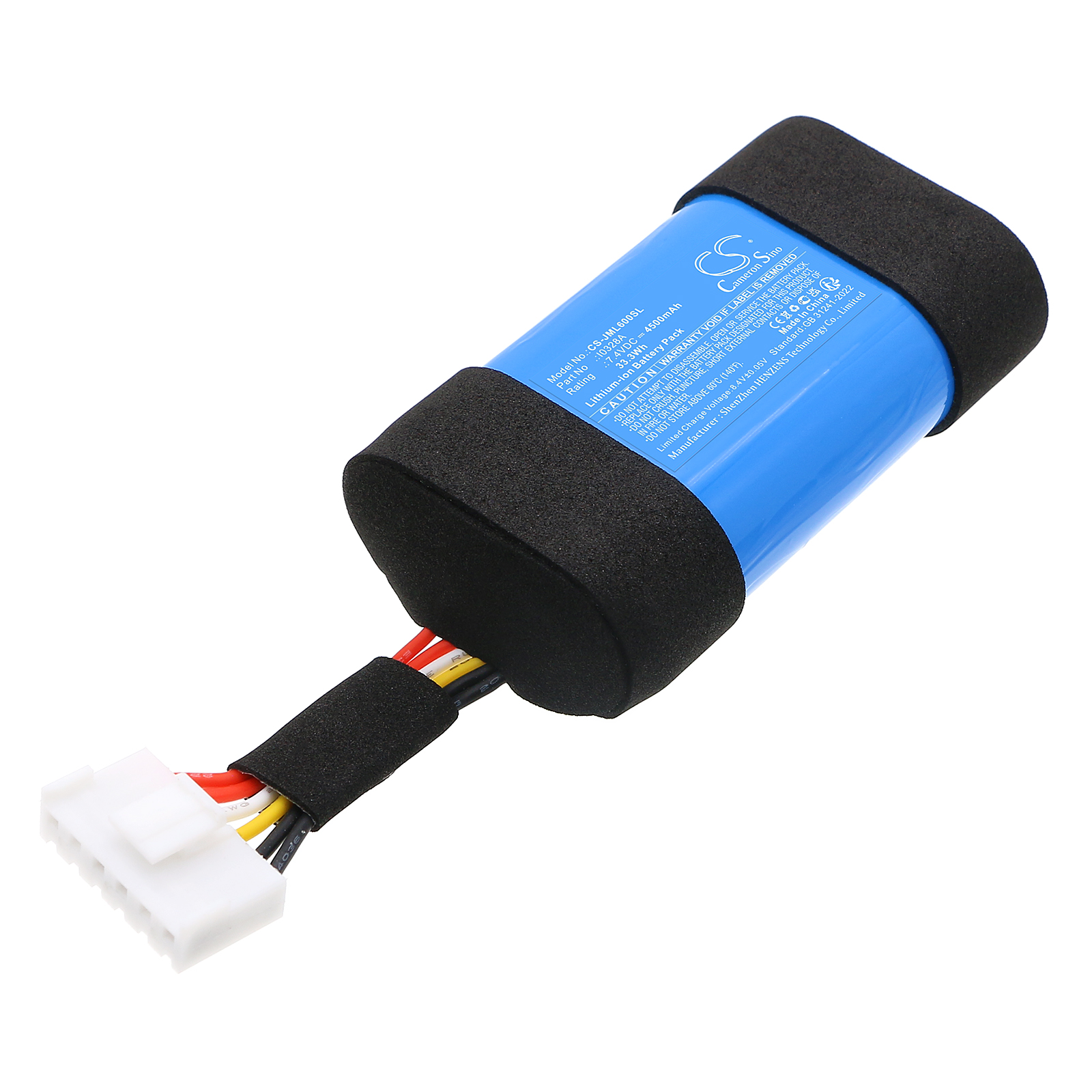 Акумулятор JBL Charge 6