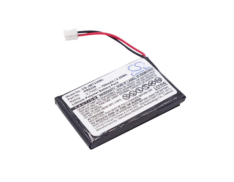 Акумулятор JAY Handle Validation Wireles RSEP, Handle Validation Wireless RSE