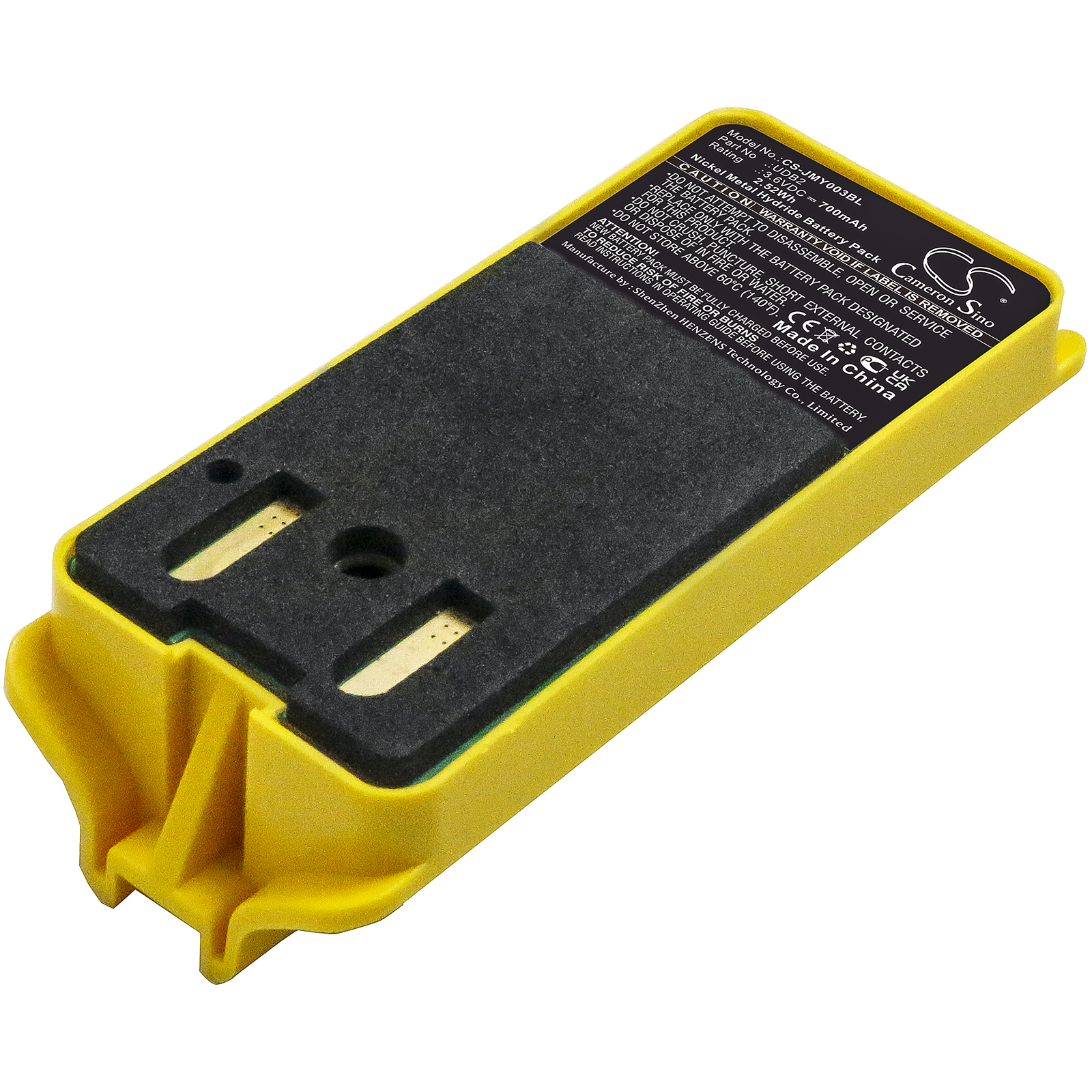 Акумулятор JAY A003 HAS, Modular Industrial Radio Remot, Remote UDE