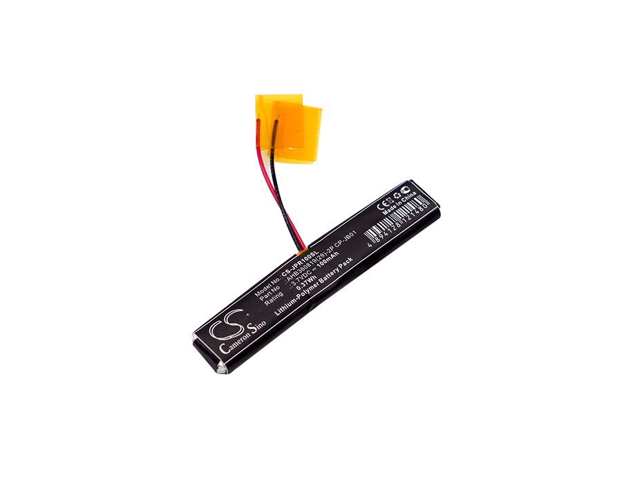 Акумулятор Jabra 100-93040000-02, Wave