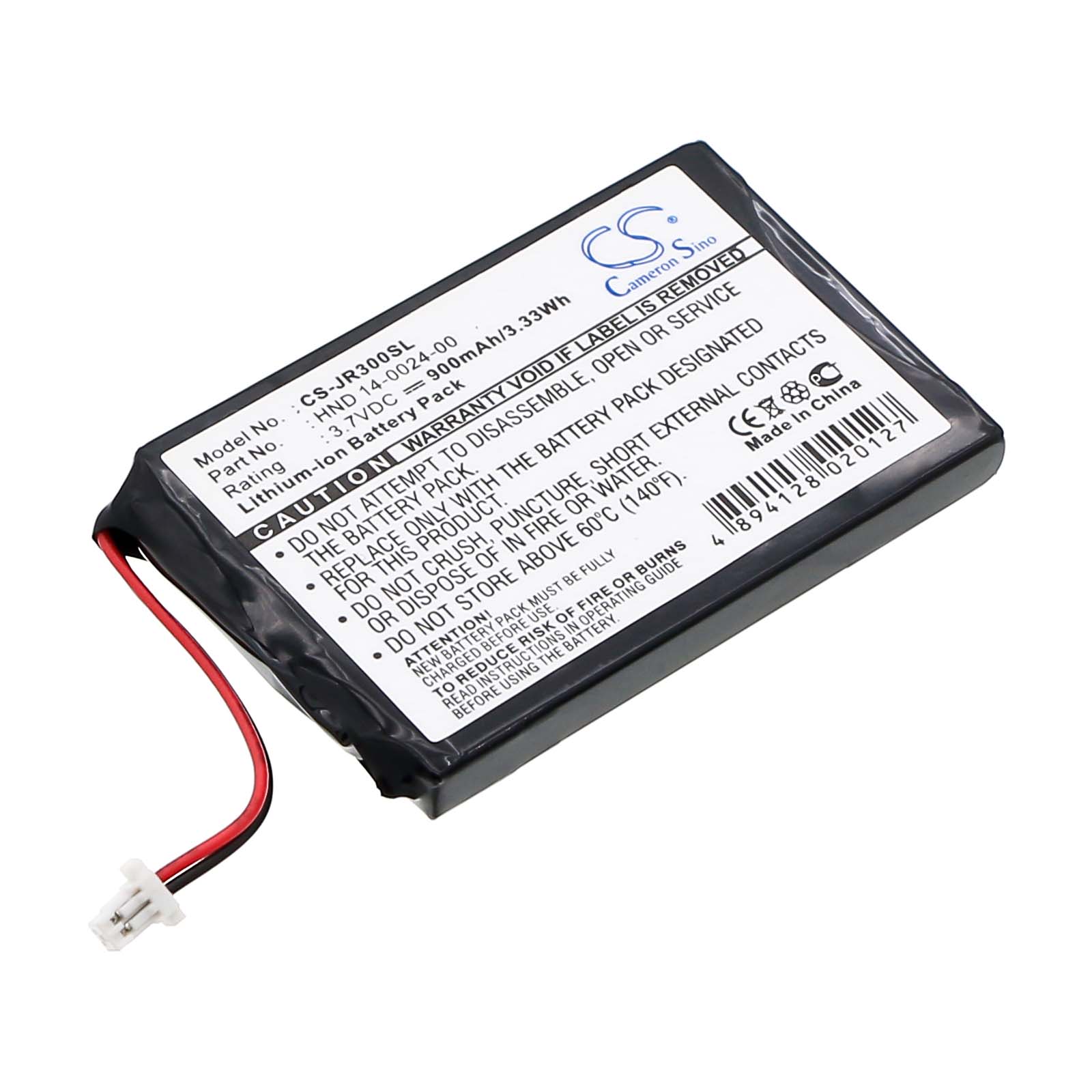 Акумулятор Palm Treo 270, Treo 300