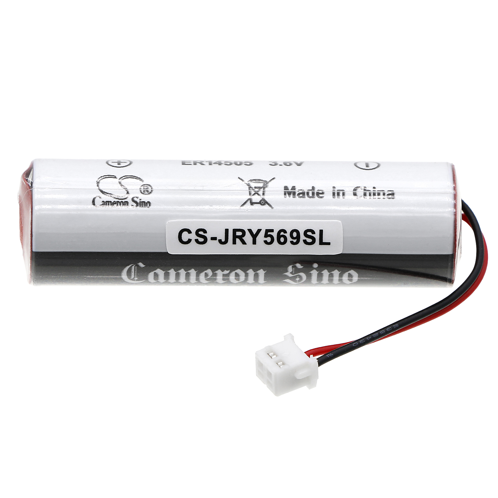 Акумулятор JRI SPY, SPY A SPY RF A, SPY HEALTH N, SPY HEALTH U, SPY RF, SPY RF AIR, SPY RF Alarm, SPY RF C, SPY RF HEALTH N, SPY RF HEALTH U, SPY RF TC SPY, SPY RF Test, SPY RF TH, SPY RF Visu, SPYRF C, TC - Зображення 3