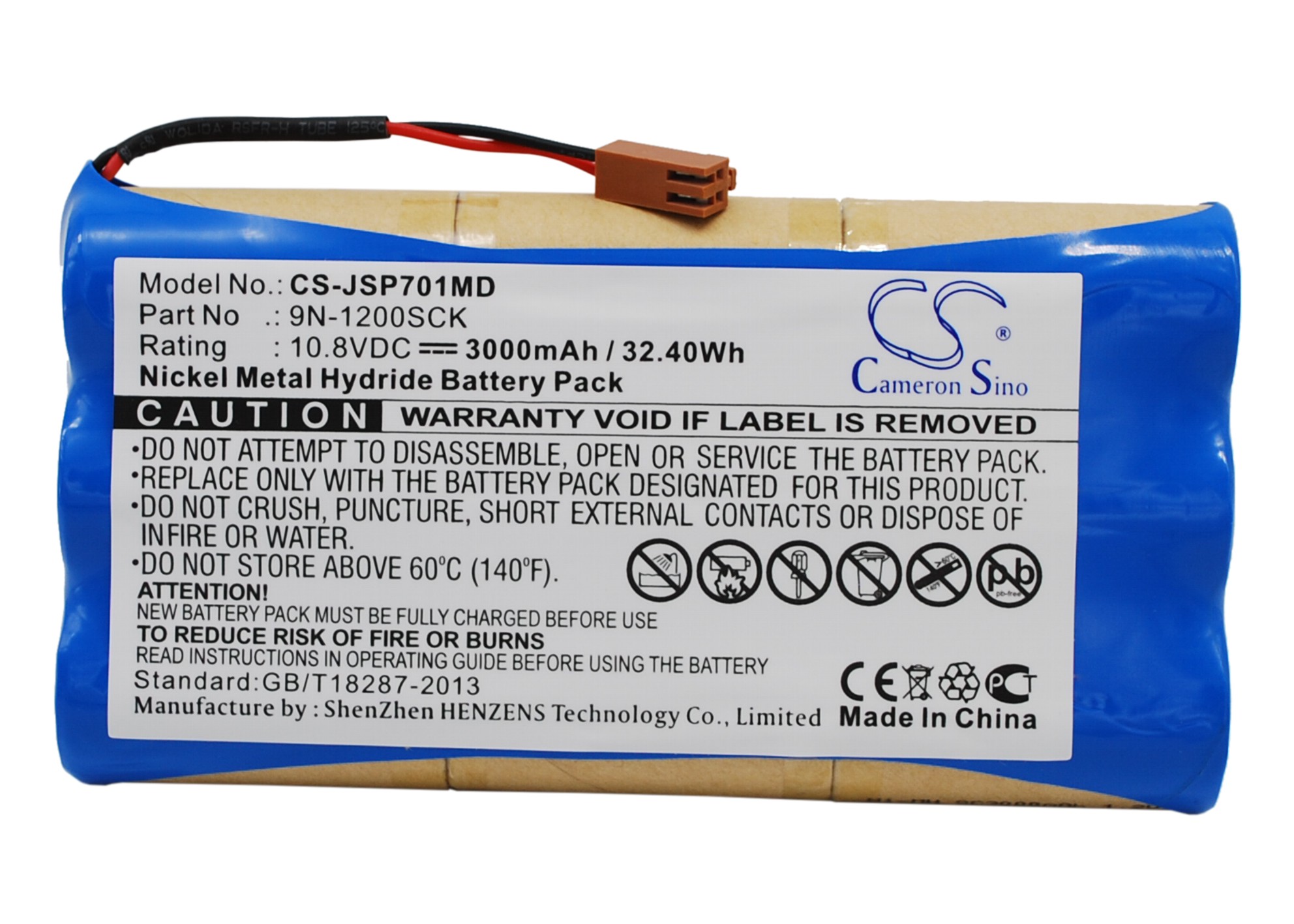 Акумулятор JMS Infusion Pump OT-701, OT-601, OT-701, OT-707