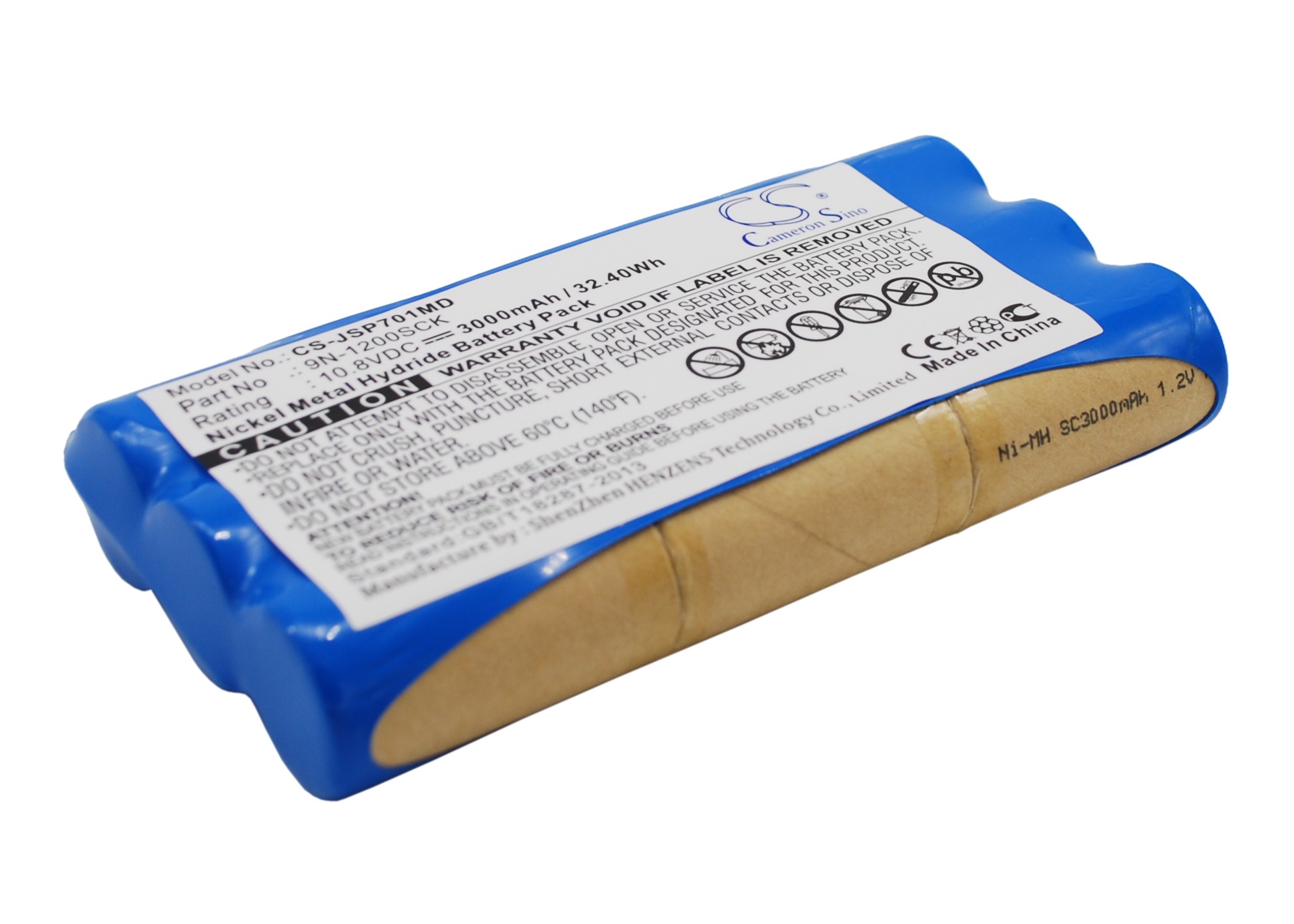 Акумулятор JMS Infusion Pump OT-701, OT-601, OT-701, OT-707 - Зображення 2