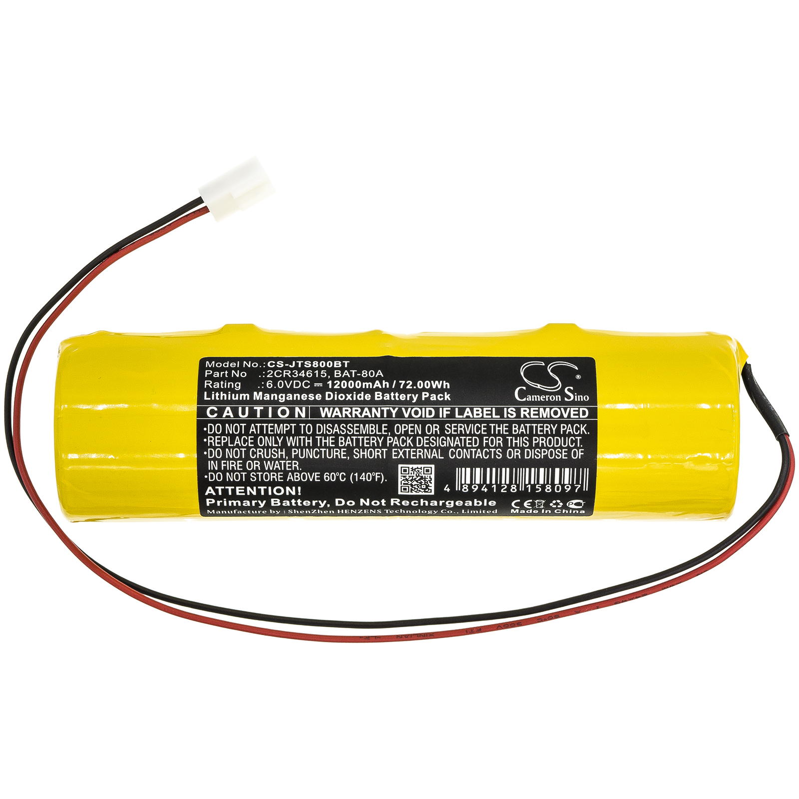 Акумулятор Jablotron Indexa 8000A, JA-80A, OASiS JA-80A - Зображення 3