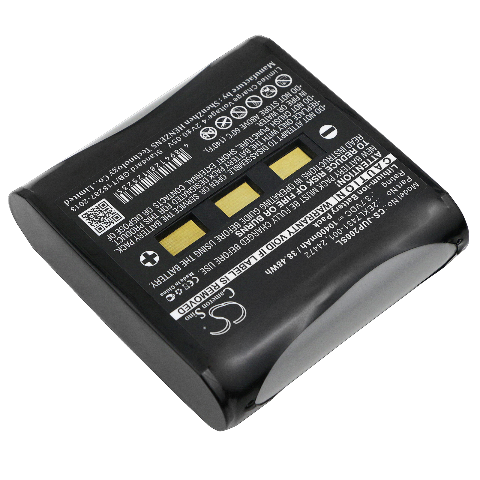 Акумулятор Sokkia Archer 2 Data Collector, FC-500 - Зображення 2