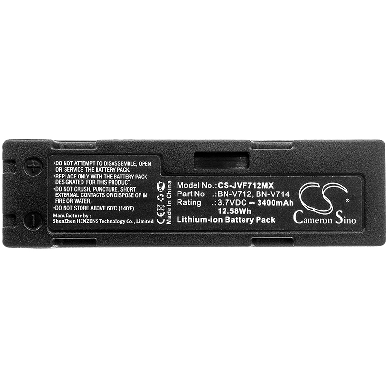 Акумулятор JVC GR-DV14, GR-DV2, GR-DV70E, GR-DVJ70, GR-DVJ70E - Зображення 3