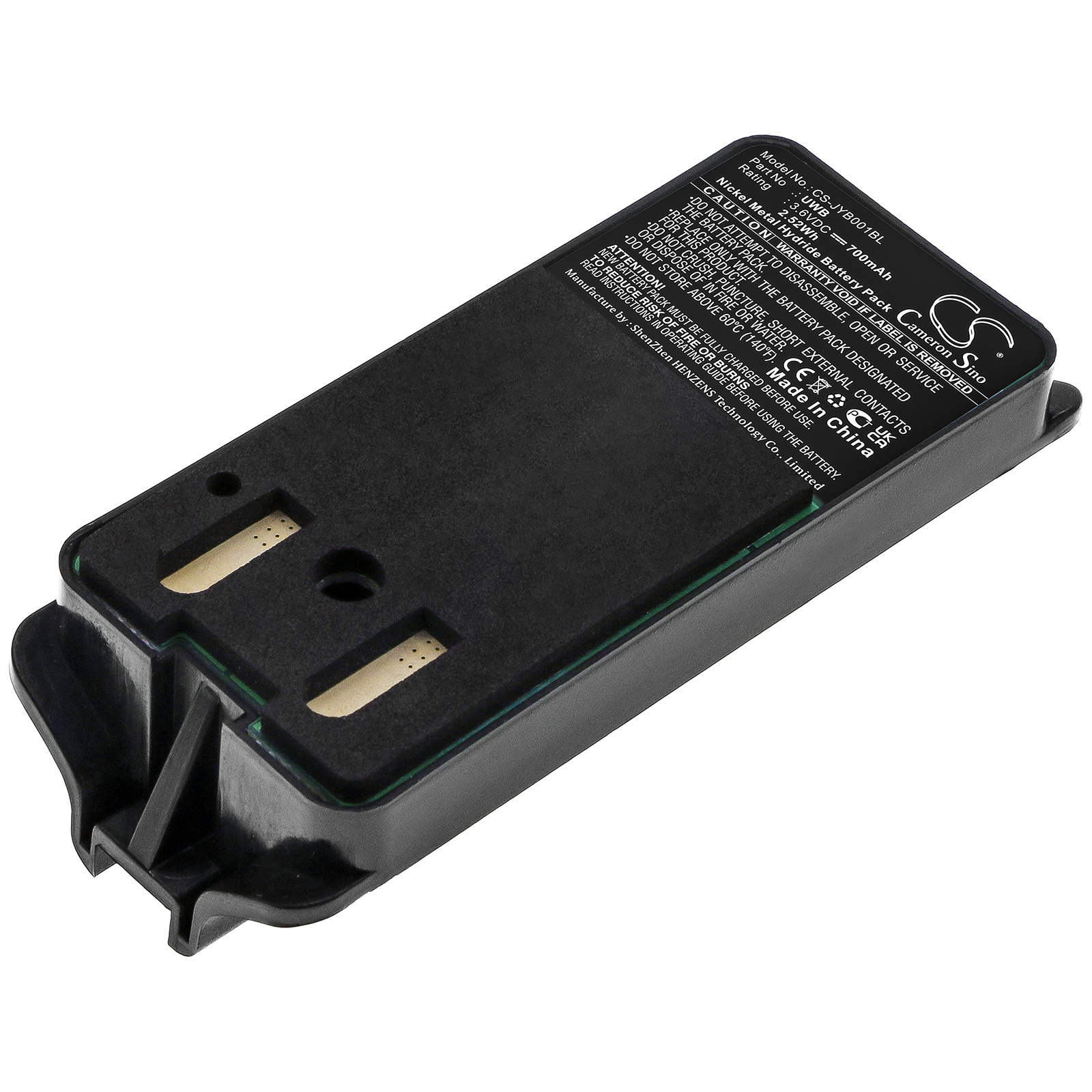 Акумулятор JAY A001, Remote Control ECU, Remote Industrial HF Standard