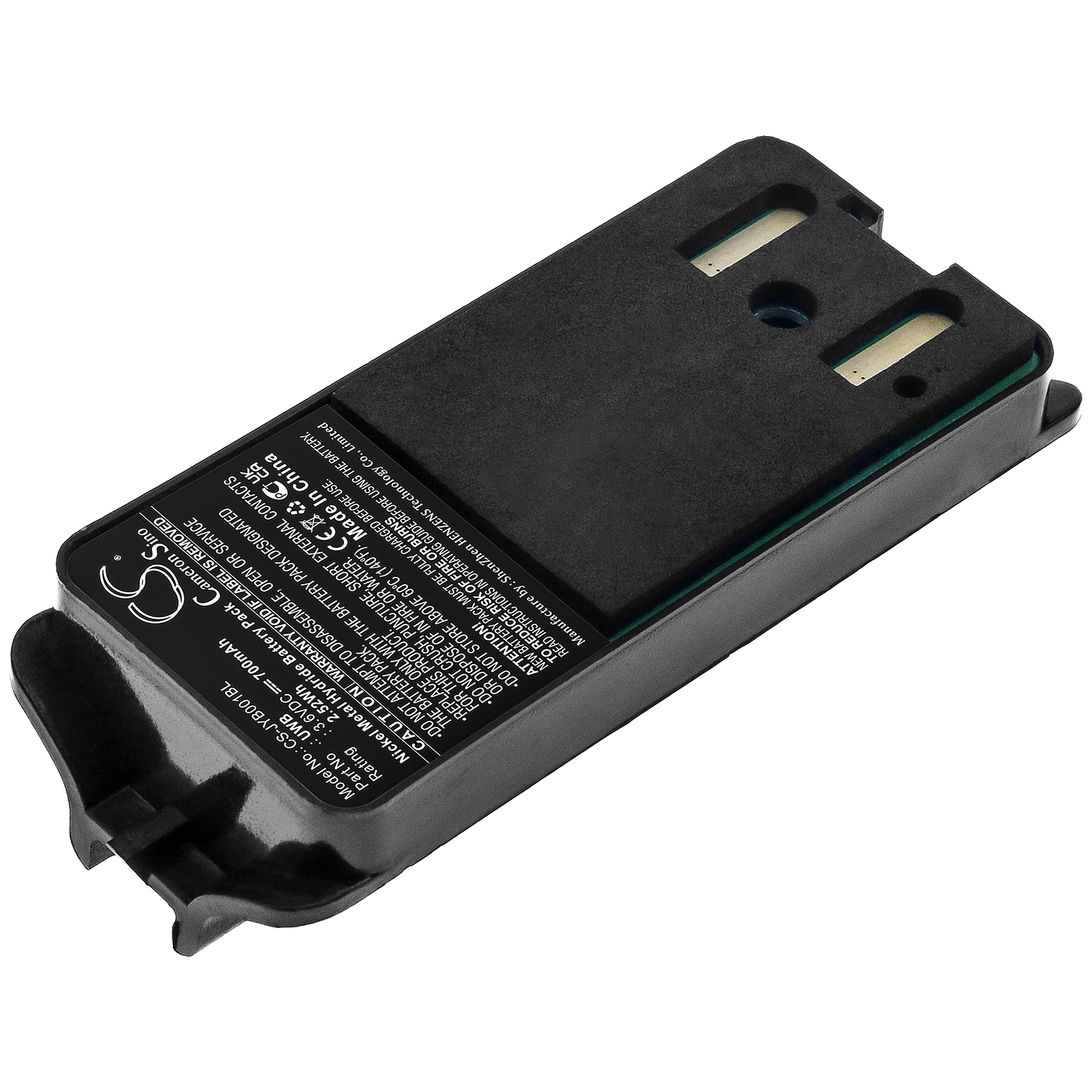 Акумулятор JAY A001, Remote Control ECU, Remote Industrial HF Standard - Зображення 2