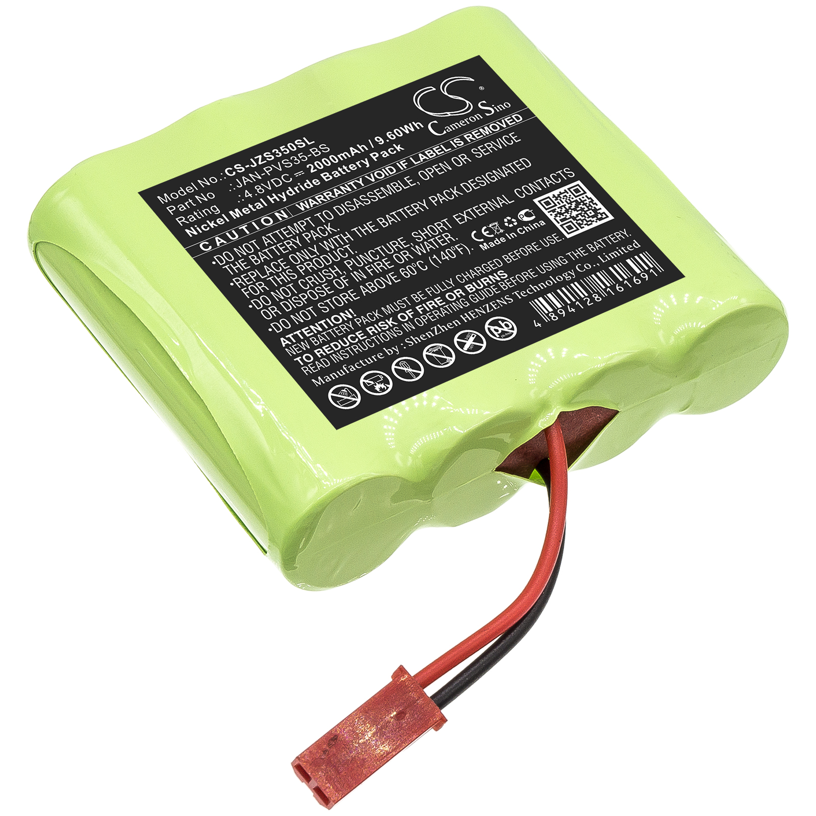 Акумулятор Jandy Zodiac Polaris Sol 1000 pool c, Zodiac S35 Remote