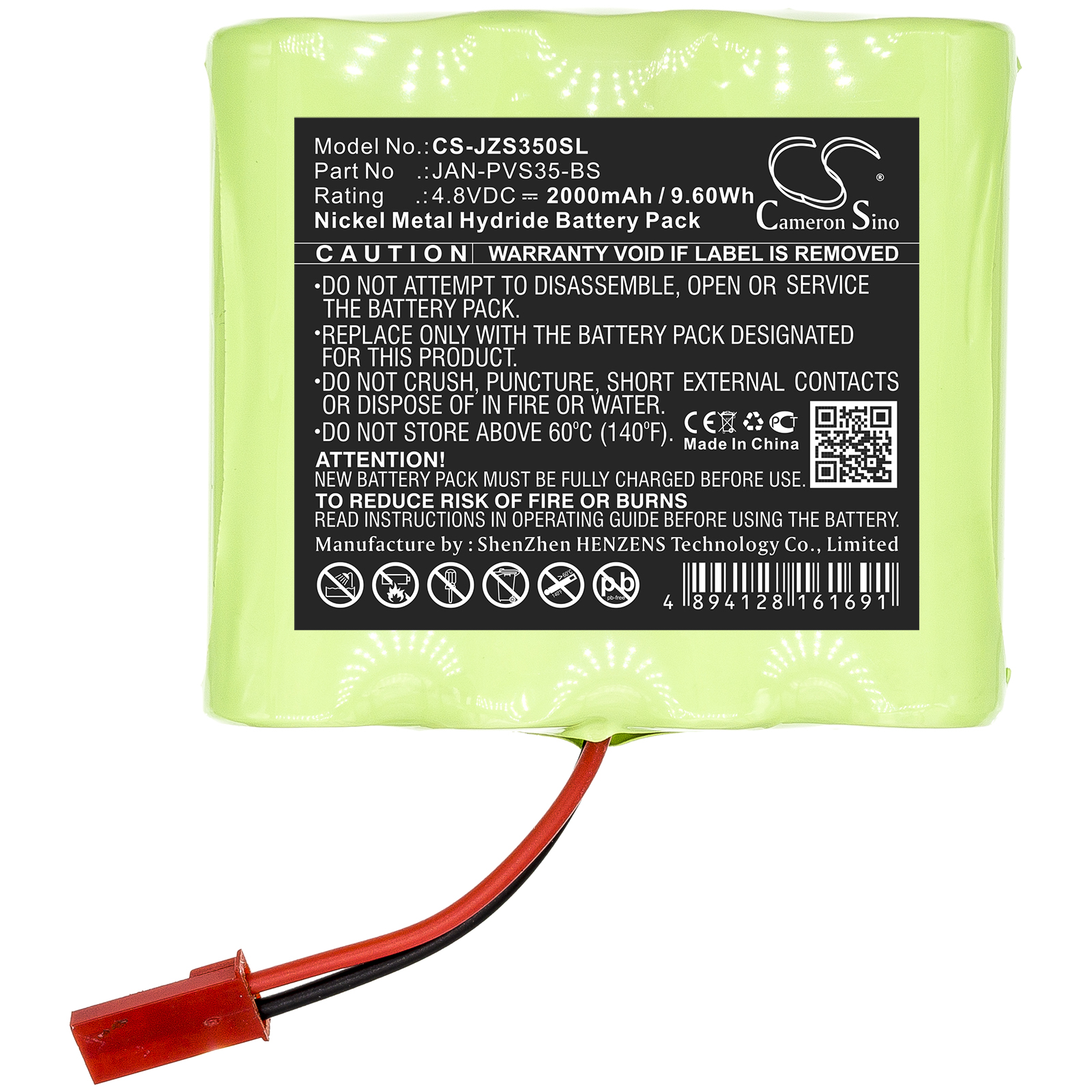 Акумулятор Jandy Zodiac Polaris Sol 1000 pool c, Zodiac S35 Remote - Зображення 3
