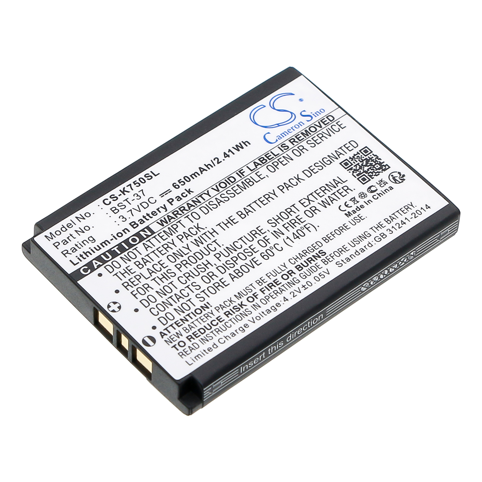 Акумулятор Sony Ericsson D750, D750i, J100i, J110a, J110c, J210i, J220a, J220c, J220i, J230c, J230i, K310a, K310c, K310i, K510a, K510c, K510i, K600, K600i, K608i, K610i, K610im, K750, K750c, K750i, K758c, S600i, V600i, W300c, W300i, W350i, W550c,