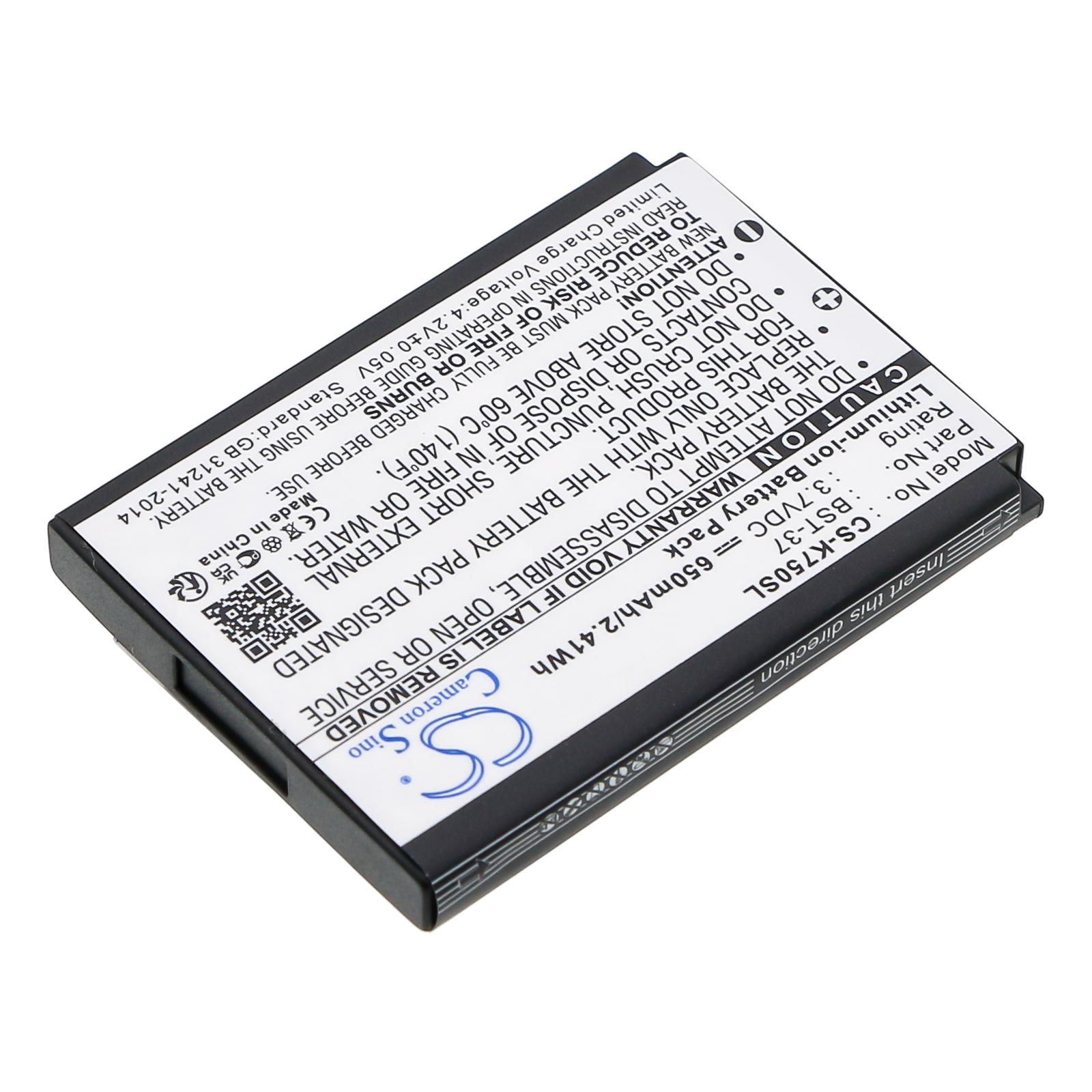 Акумулятор Sony Ericsson D750, D750i, J100i, J110a, J110c, J210i, J220a, J220c, J220i, J230c, J230i, K310a, K310c, K310i, K510a, K510c, K510i, K600, K600i, K608i, K610i, K610im, K750, K750c, K750i, K758c, S600i, V600i, W300c, W300i, W350i, W550c, - Зображення 2