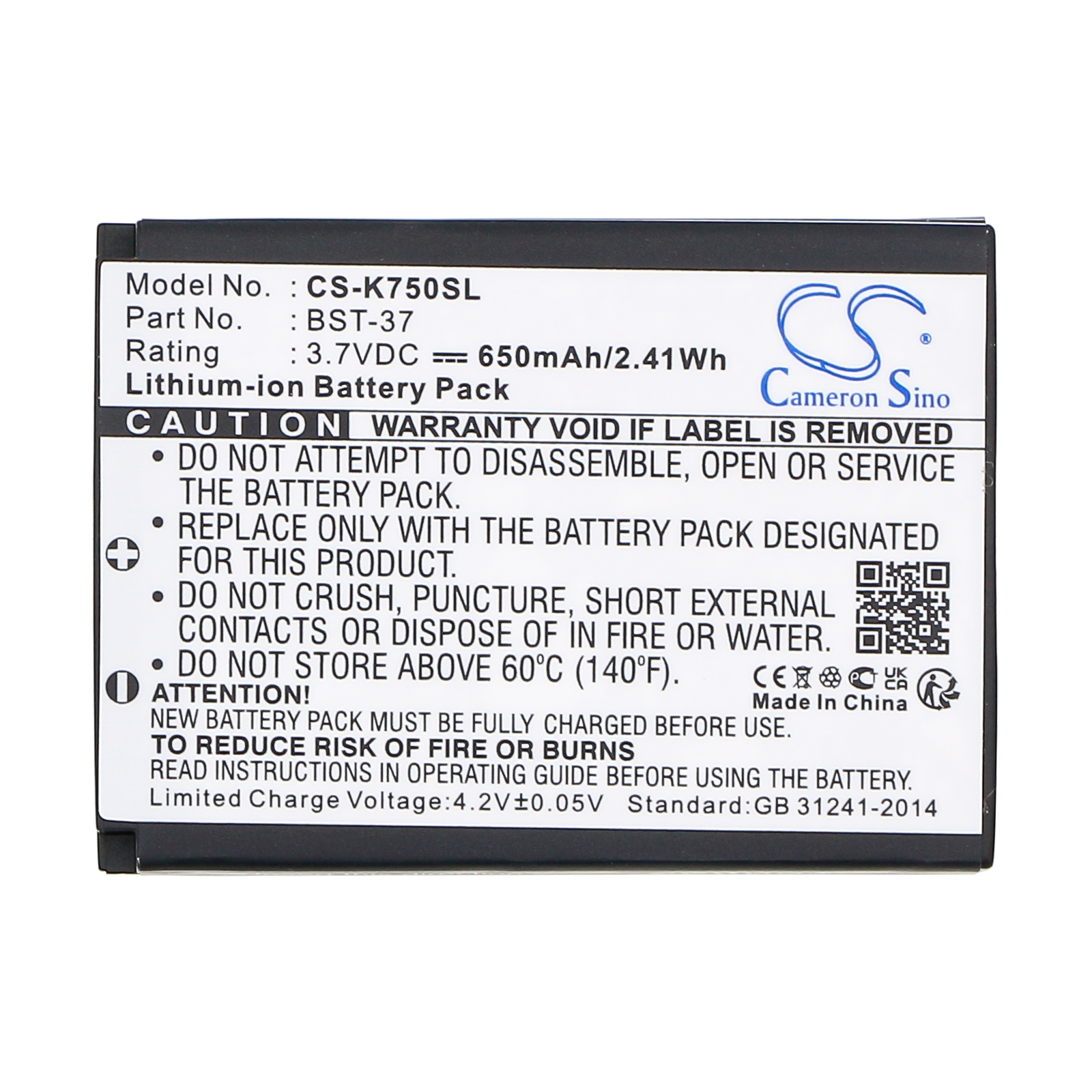 Акумулятор Sony Ericsson D750, D750i, J100i, J110a, J110c, J210i, J220a, J220c, J220i, J230c, J230i, K310a, K310c, K310i, K510a, K510c, K510i, K600, K600i, K608i, K610i, K610im, K750, K750c, K750i, K758c, S600i, V600i, W300c, W300i, W350i, W550c, - Зображення 3