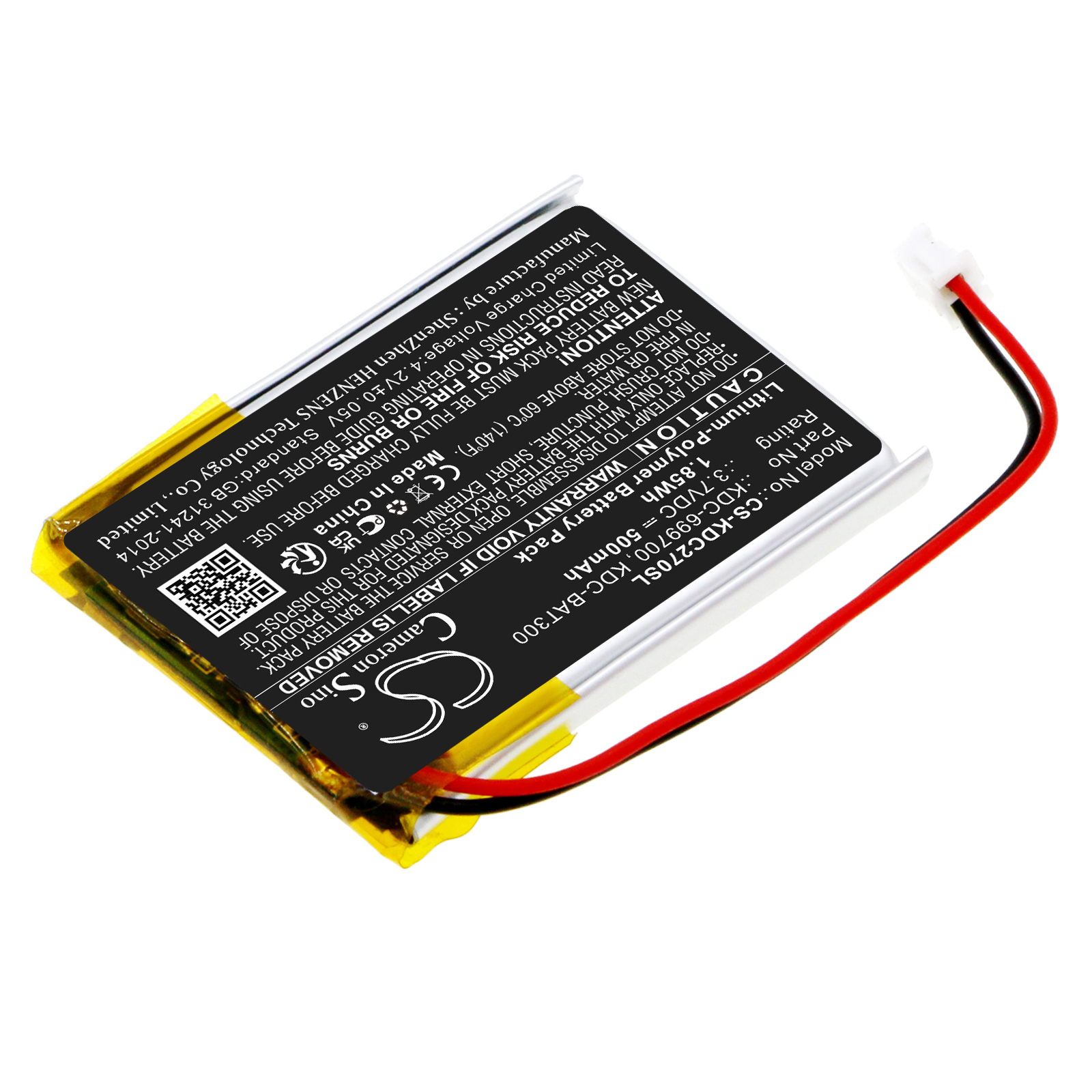 Акумулятор KOAMTAC KDC270, KDC280, KDC30, KDC300 - Зображення 2