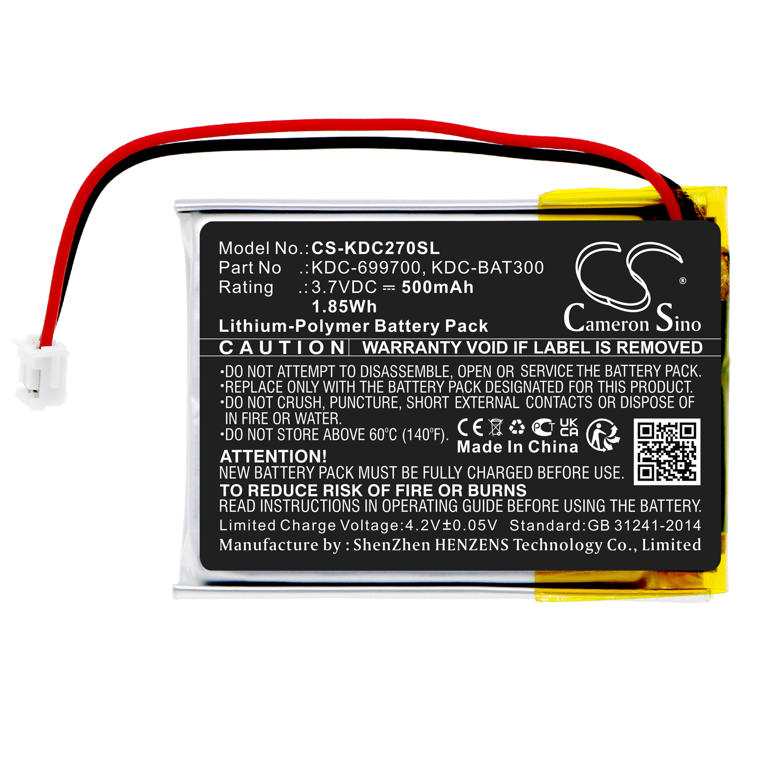 Акумулятор KOAMTAC KDC270, KDC280, KDC30, KDC300 - Зображення 3