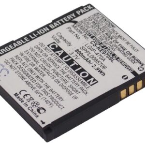 Акумулятор LG GD330, KE70, KE970, KE970U, KF600, KF750, KG270, KG70, KG70c, KU970, LF755, LG Muziq, LG Secret, LX570, SHINE, Shine KE970, Shine KF600, Shine KG70, Shine KG70c, Shine KU970, U970