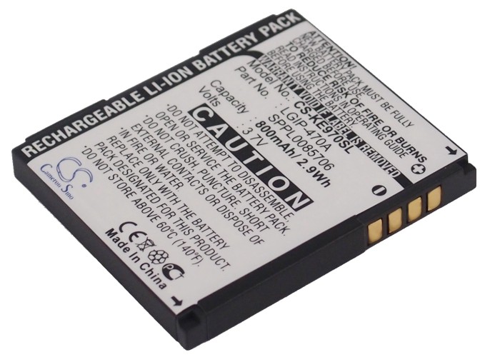 Акумулятор LG GD330, KE70, KE970, KE970U, KF600, KF750, KG270, KG70, KG70c, KU970, LF755, LG Muziq, LG Secret, LX570, SHINE, Shine KE970, Shine KF600, Shine KG70, Shine KG70c, Shine KU970, U970