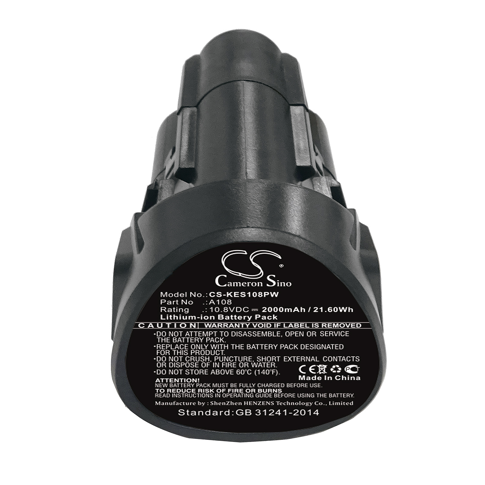 Акумулятор Kress 108 ALS 2.0 Sst L - Зображення 3
