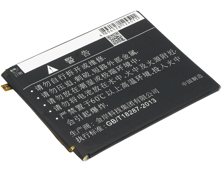 Акумулятор QiKU 1505-A01, 360 N4S, N4S - Зображення 3