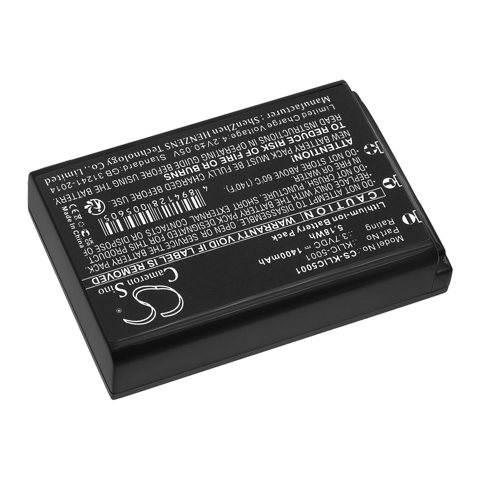 Акумулятор Kodak EasyShare DX6490, EasyShare DX7440, EasyShare DX7440 Zoom, EasyShare DX7590, EasyShare DX7590 Zoom, EasyShare DX7630, EasyShare P712, EasyShare P850, EasyShare P880, EasyShare Z730, EasyShare Z730 Zoom, EasyShare Z7590, EasyShare - Зображення 2
