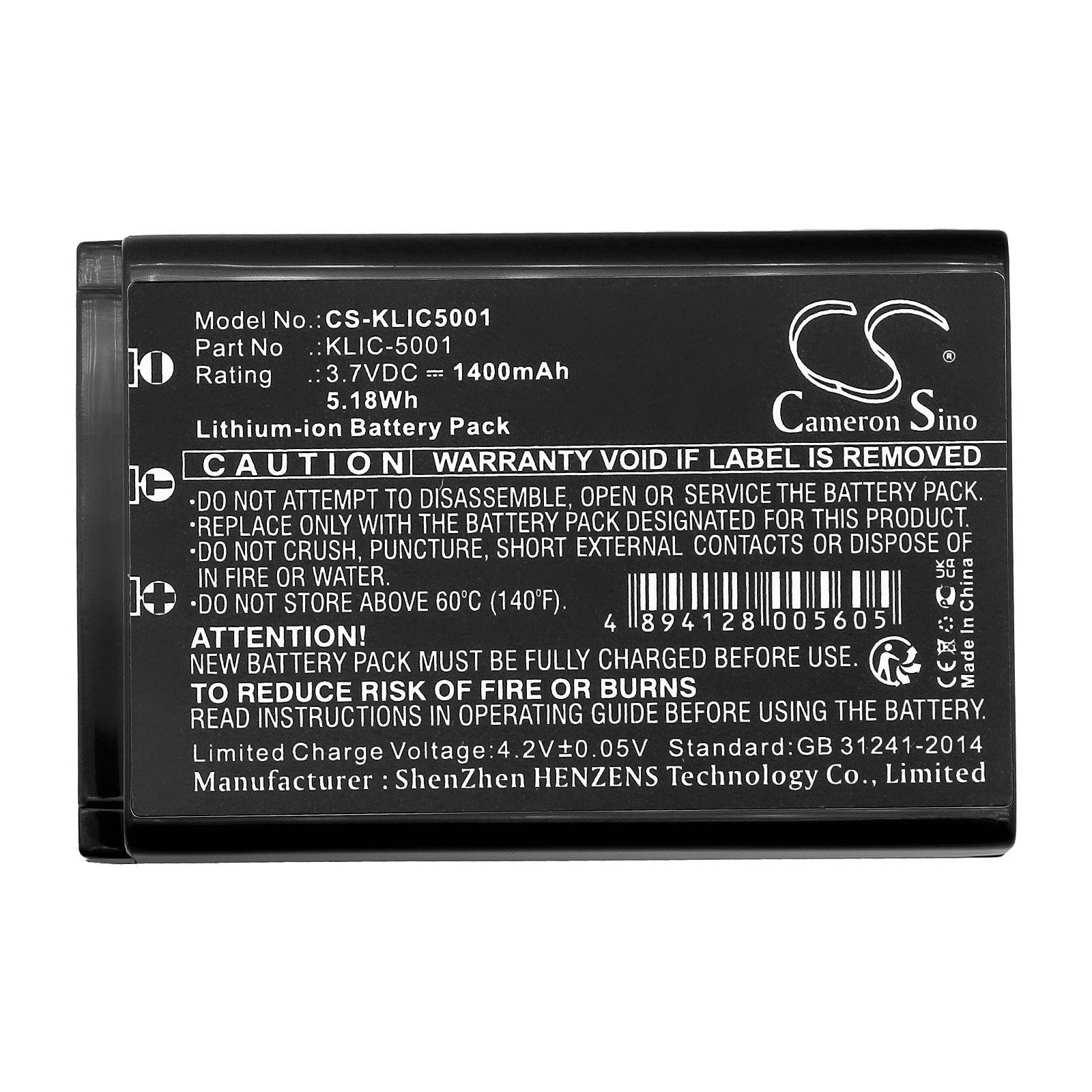 Акумулятор NEC NSIO-1000 - Зображення 3