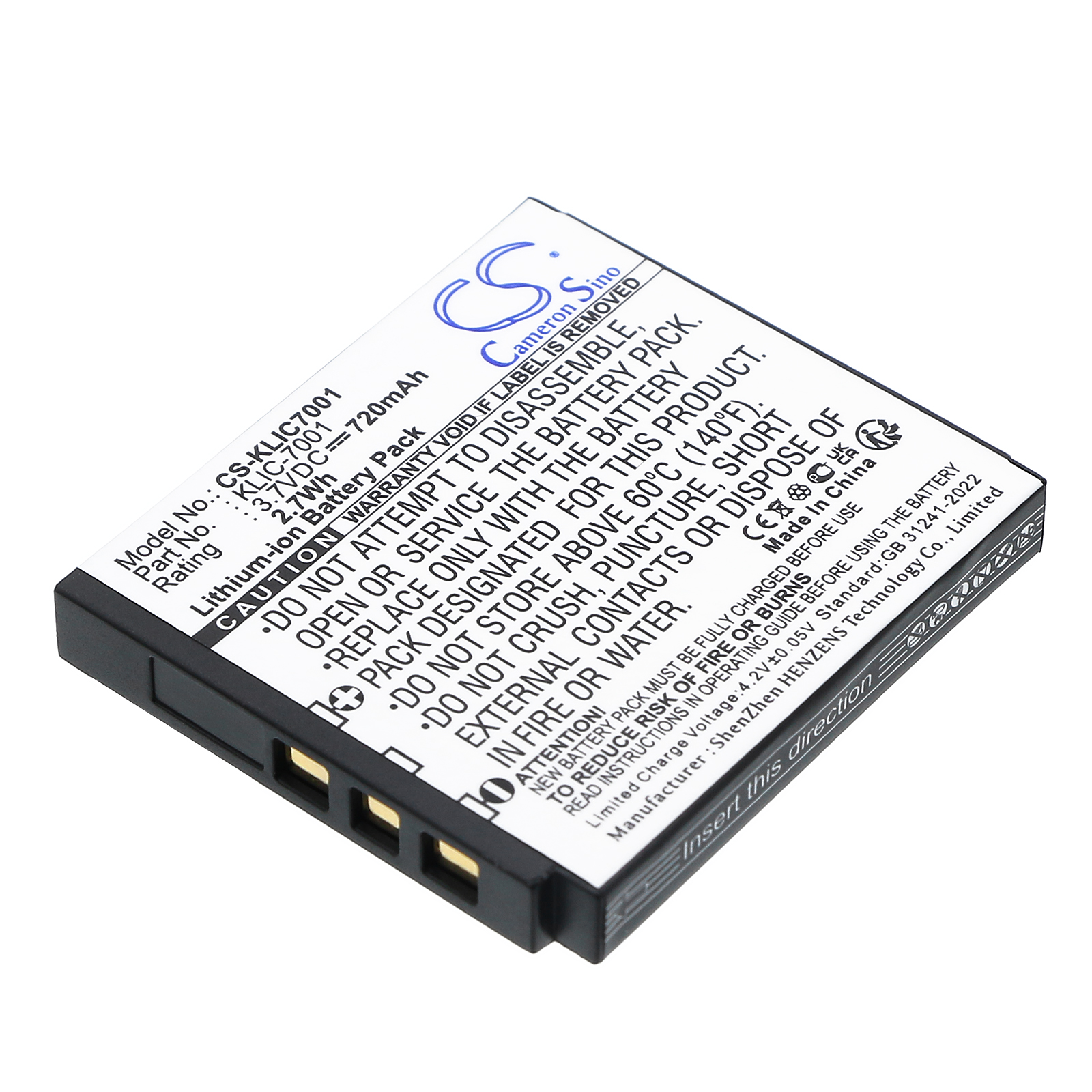 Акумулятор BenQ DC E1050t, DC E1220, DCL1050