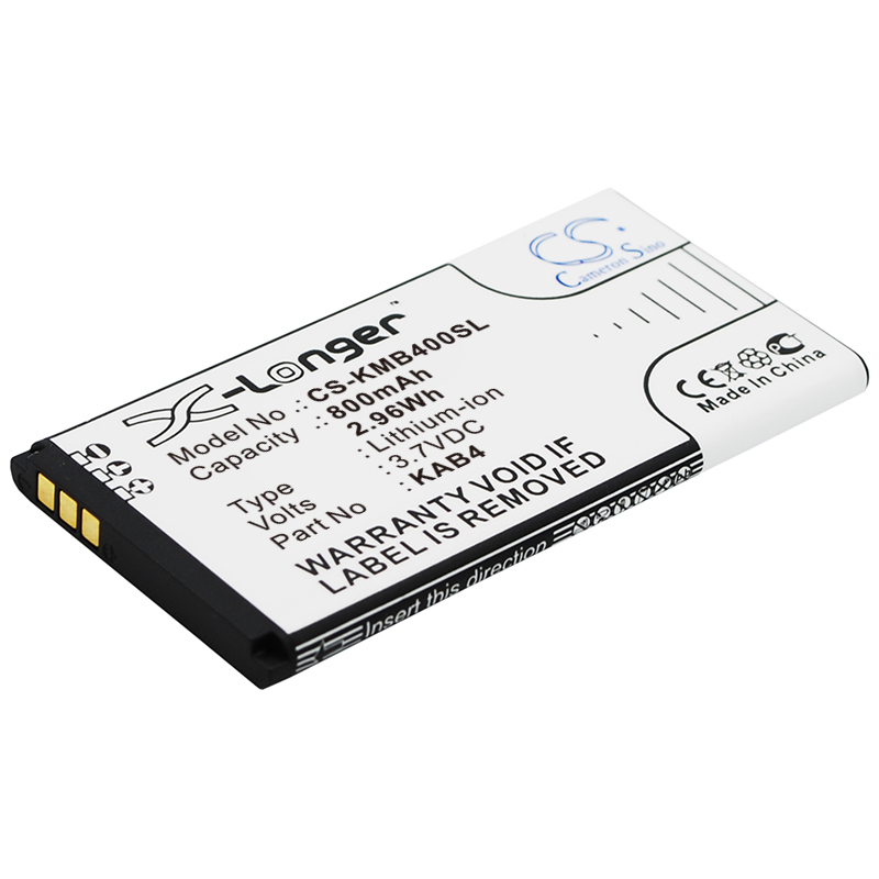 Акумулятор MaxCom MM720, MM720BB, MM721, MM721 3G, MM721BB