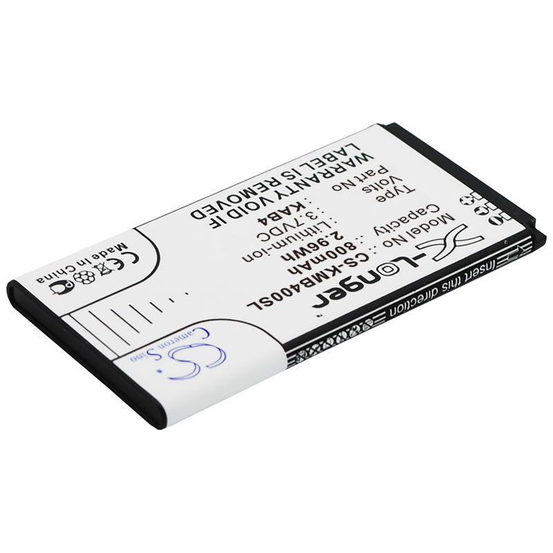 Акумулятор MaxCom MM720, MM720BB, MM721, MM721 3G, MM721BB - Зображення 2