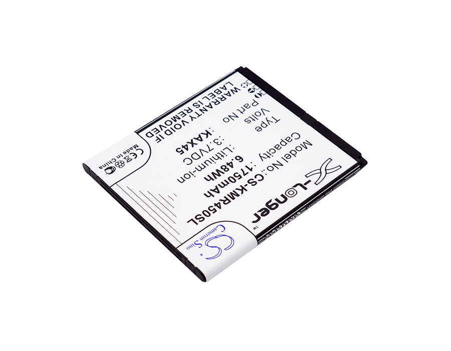 Акумулятор KAZAM TR4543049-01, Trooper X4.5 - Зображення 2