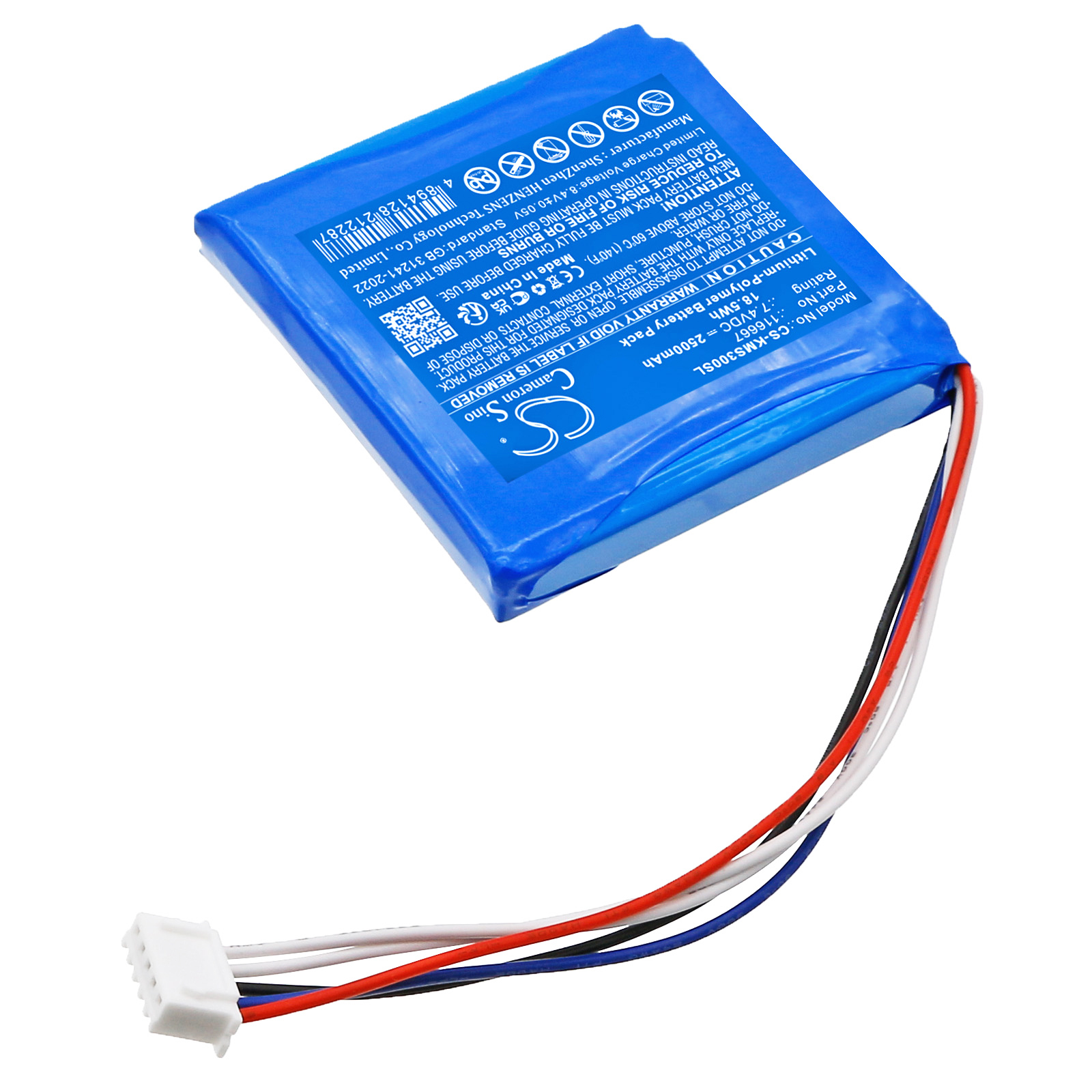 Акумулятор Kathrein MSK 30/L, MSK30 - Зображення 2
