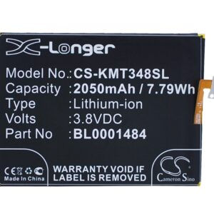 Акумулятор KAZAM Thunder 348, Tornado 348