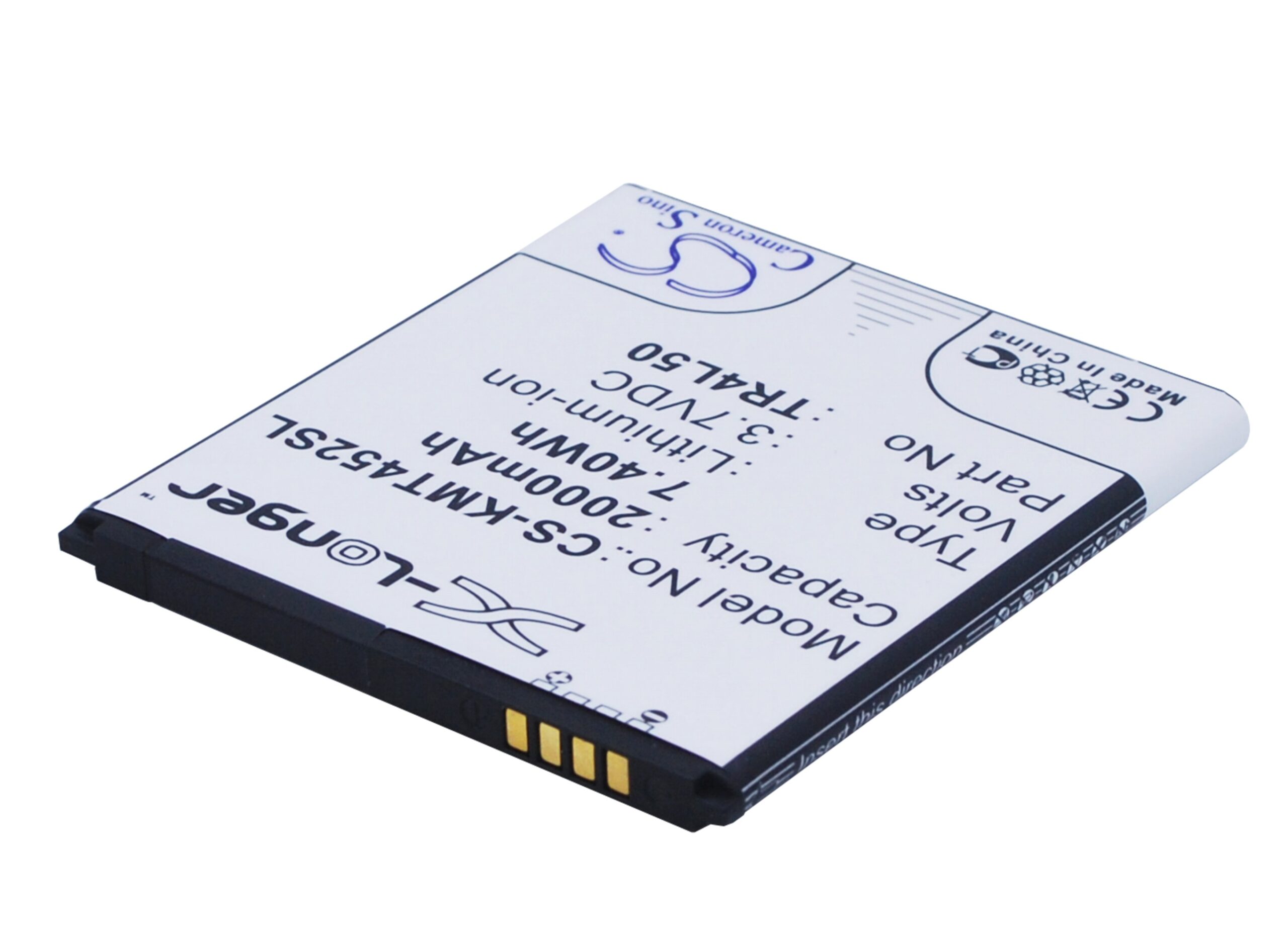 Акумулятор KAZAM Trooper 450L, Trooper 450L Dual SIM