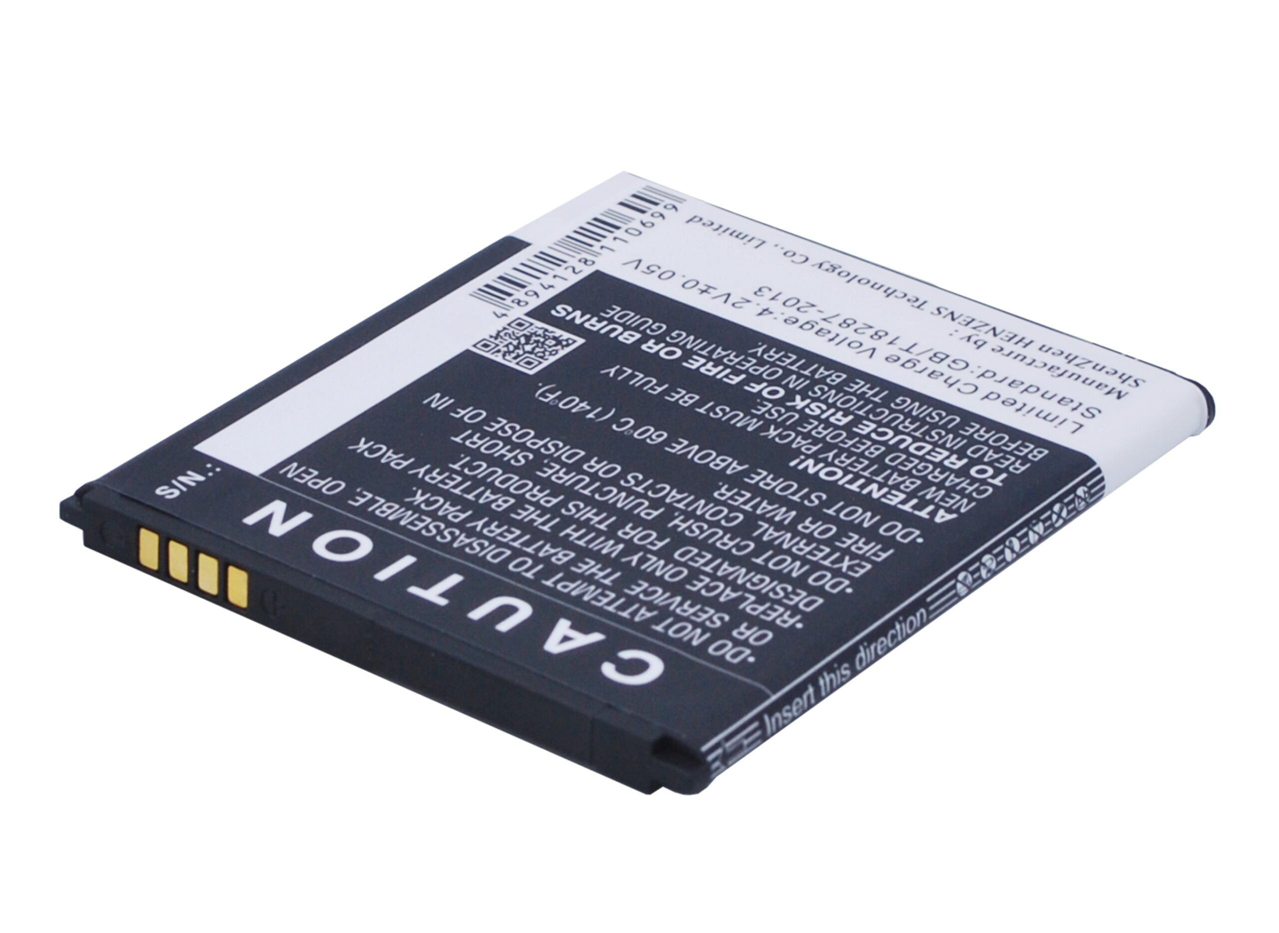 Акумулятор KAZAM Trooper 450L, Trooper 450L Dual SIM - Зображення 3