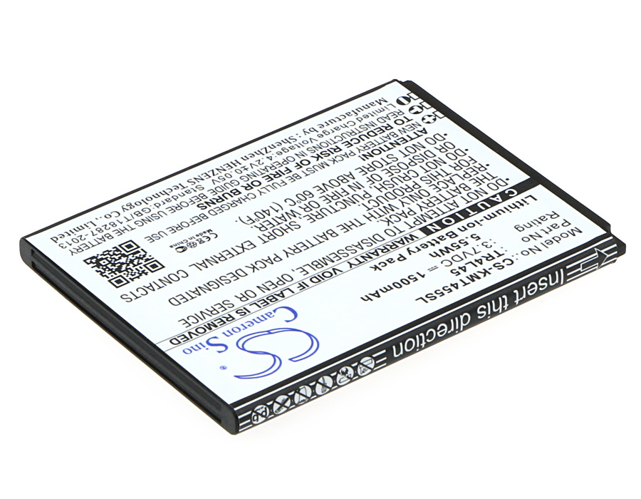 Акумулятор KAZAM Trooper 445L - Зображення 2
