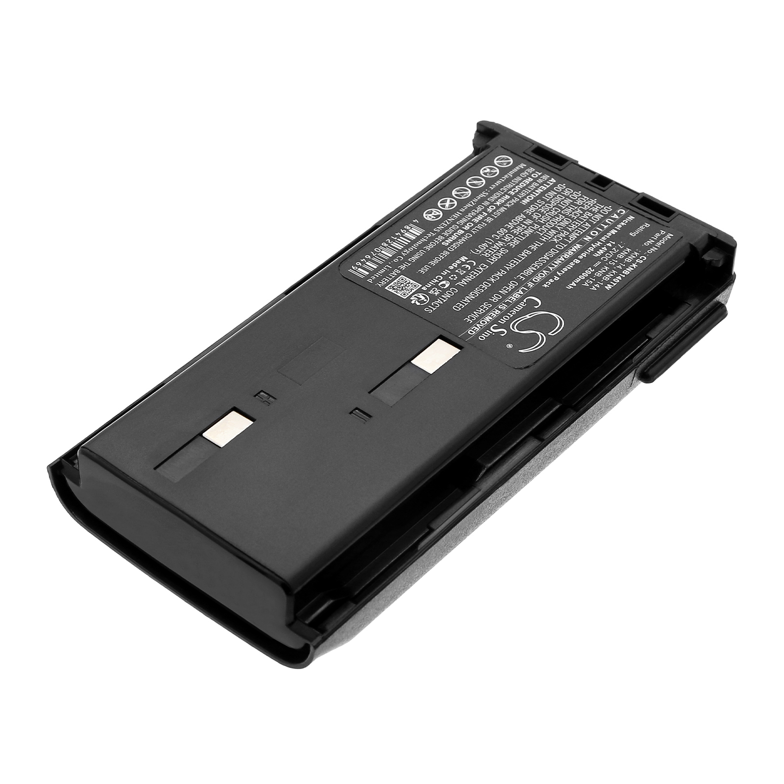 Акумулятор Kenwood CP-213, TCP-113, TK-2, TK-2100, TK-2102, TK-2107, TK-260, TK-260G, TK260GE, TK-261, TK-270, TK270G, TK-270G, TK-272, TK-272G, TK-278, TK-278G, TK-278GC, TK-278GM, TK-3100, TK-3101, TK-3102, TK-3107, TK-3107 M6, TK-360, TK-360G, - Зображення 2