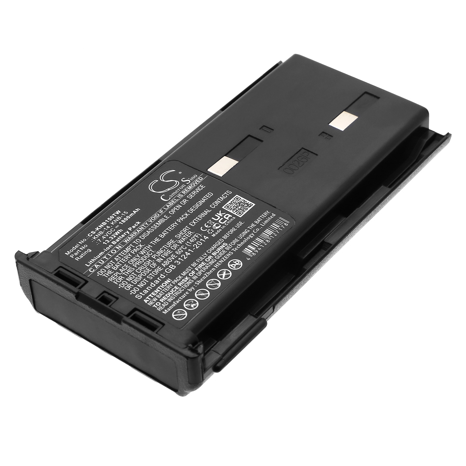 Акумулятор Kenwood CP-213, TCP-113, TK-2, TK-2100, TK-2102, TK-2107, TK-260, TK-260G, TK260GE, TK-261, TK-270, TK270G, TK-270G, TK-272, TK-272G, TK-278, TK-278G, TK-278GC, TK-278GM, TK-3100, TK-3101, TK-3102, TK-3107, TK-3107 M6, TK-360, TK-360G,