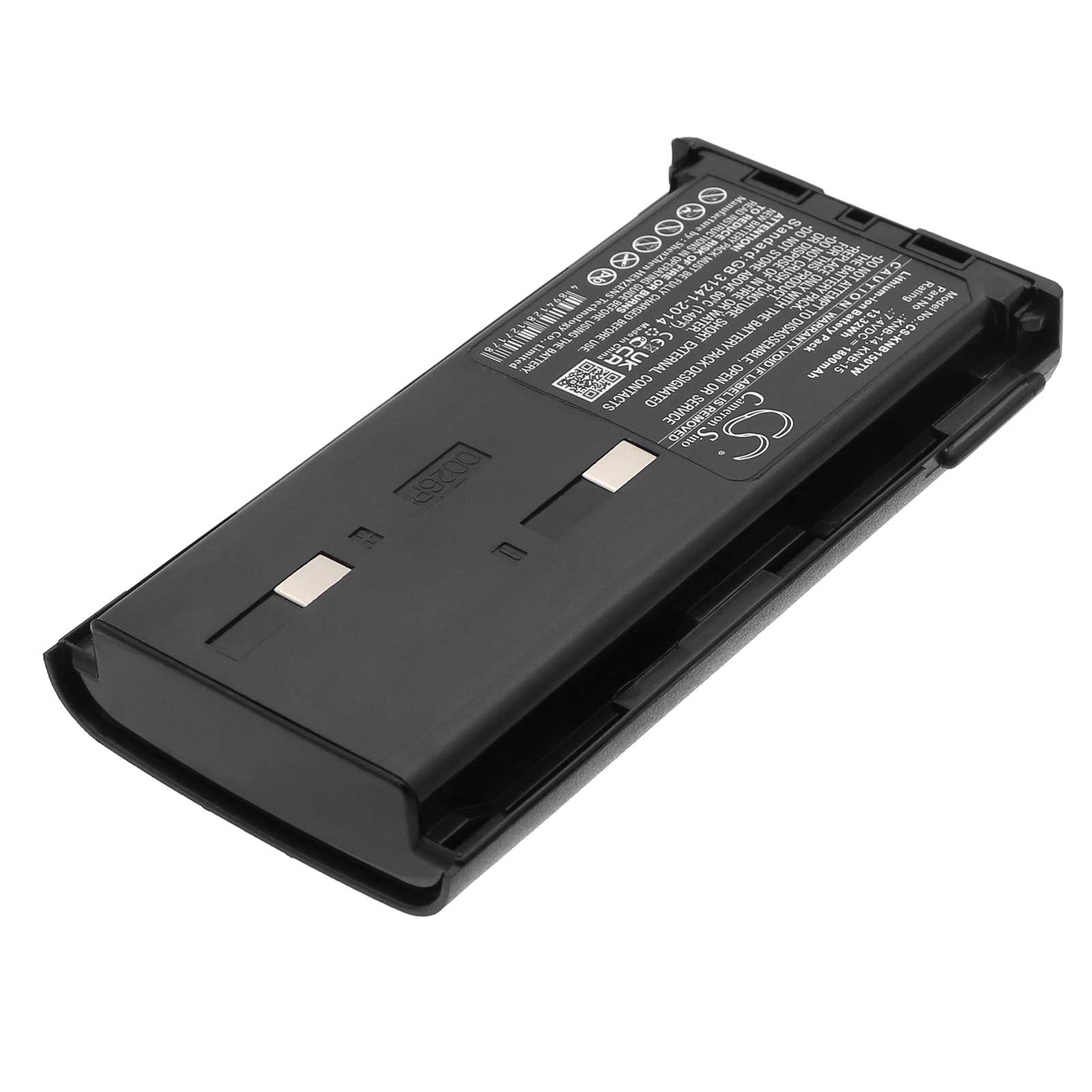 Акумулятор Kenwood CP-213, TCP-113, TK-2, TK-2100, TK-2102, TK-2107, TK-260, TK-260G, TK260GE, TK-261, TK-270, TK270G, TK-270G, TK-272, TK-272G, TK-278, TK-278G, TK-278GC, TK-278GM, TK-3100, TK-3101, TK-3102, TK-3107, TK-3107 M6, TK-360, TK-360G, - Зображення 2