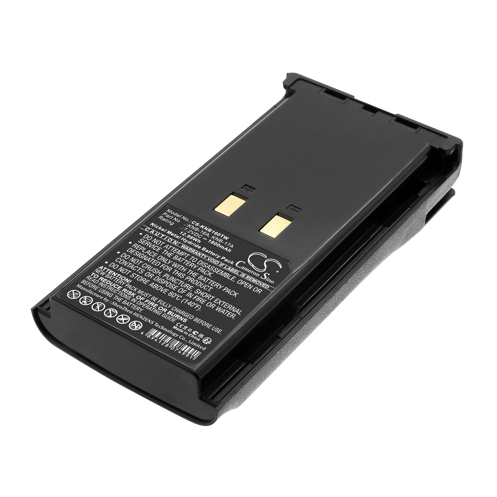 Акумулятор Kenwood FuG11B, TK-180, TK-190, TK280, TK-280, TK290, TK-290, TK-290 FuG 11b, TK-380, TK385, TK-385, TK-390, TK-410, TK-480, TK-481, TK-490, TK-5400