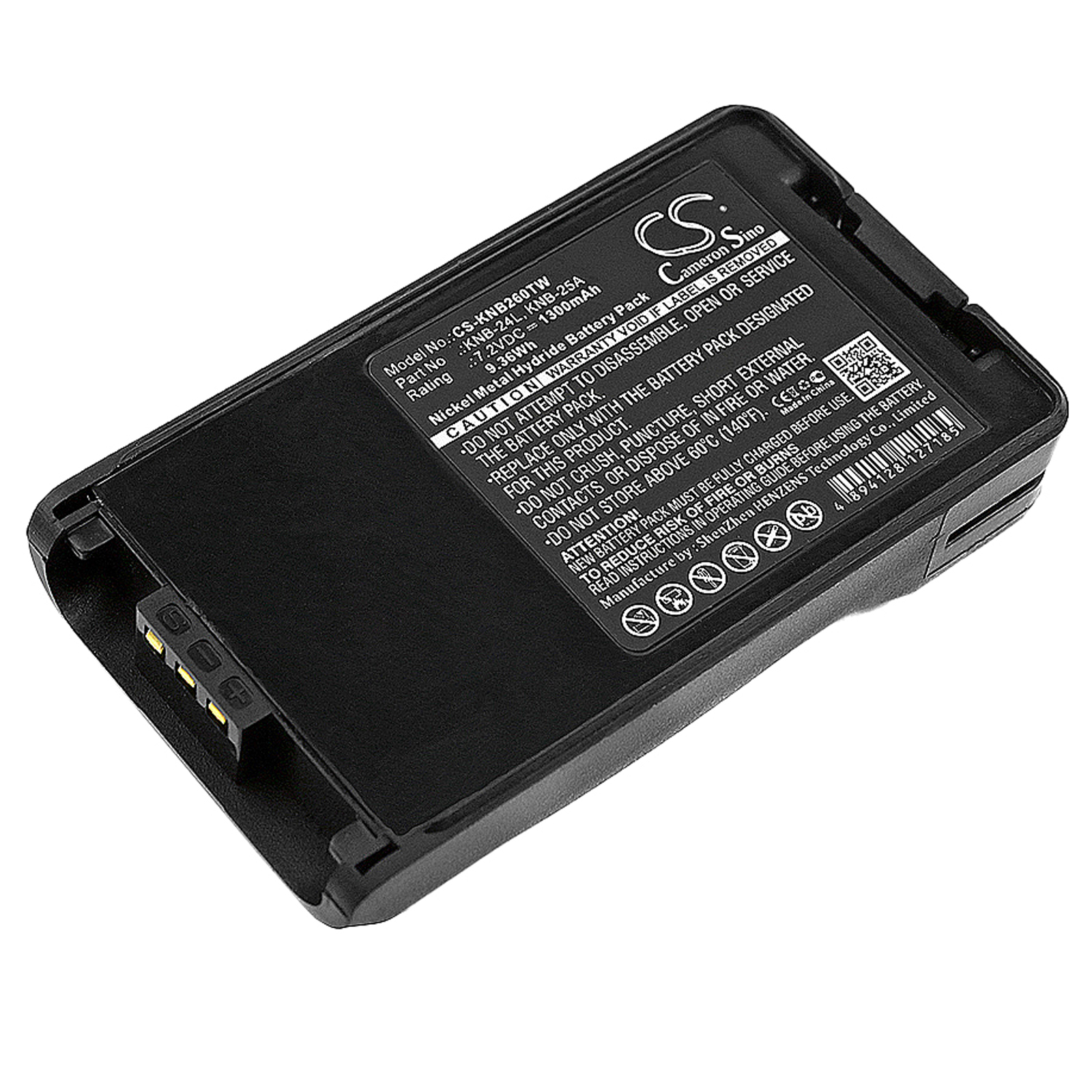 Акумулятор Kenwood FTH1010, NX-220, NX-320, TK-2140, TK-2160, TK-2168, TK-2170, TK-2173, TK-2360, TK-3140, TK-3160, TK-3168, TK-3170, TK-3173, TK-3360