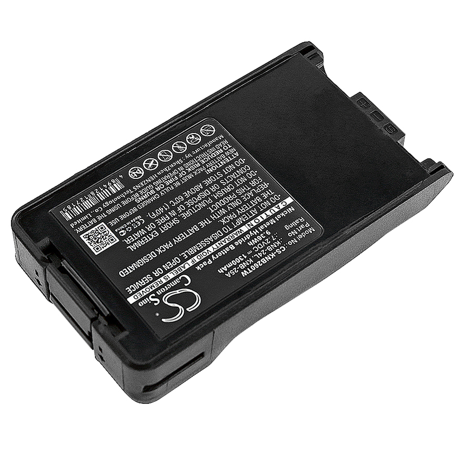 Акумулятор Kenwood FTH1010, NX-220, NX-320, TK-2140, TK-2160, TK-2168, TK-2170, TK-2173, TK-2360, TK-3140, TK-3160, TK-3168, TK-3170, TK-3173, TK-3360 - Зображення 2