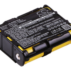 Акумулятор Kenwood TK-3130, TK-3131