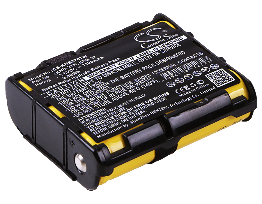 Акумулятор Kenwood TK-3130, TK-3131
