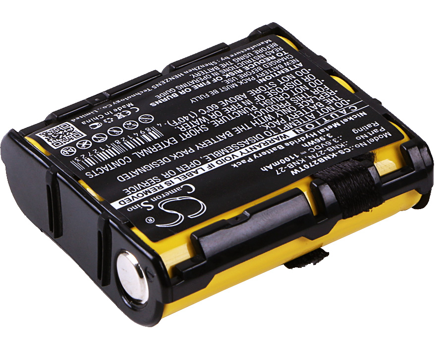 Акумулятор Kenwood TK-3130, TK-3131 - Зображення 2