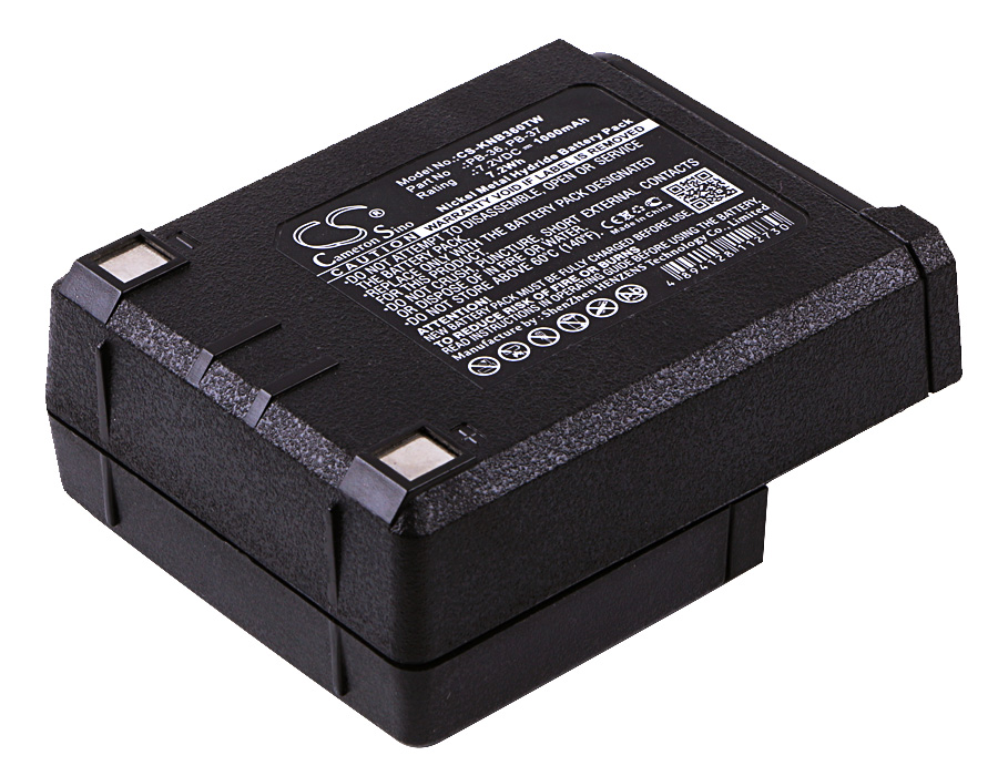 Акумулятор Kenwood TH-235, TH-235A, TK-235, TK-235A