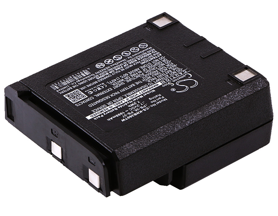 Акумулятор Kenwood TH-235, TH-235A, TK-235, TK-235A - Зображення 2
