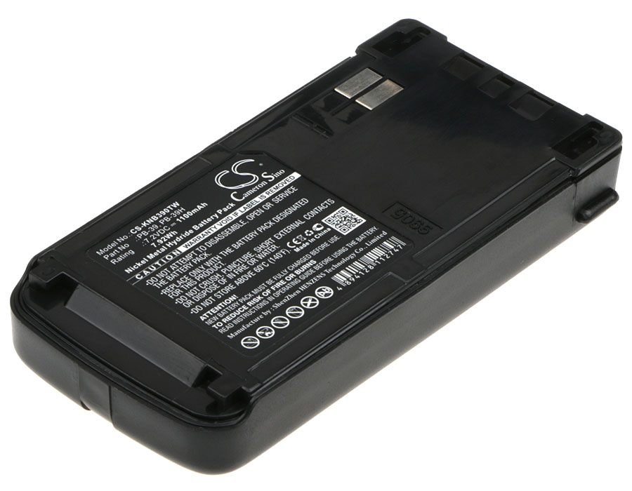 Акумулятор Kenwood TH-D7A, TH-D7E, TH-D7G, TH-G71A, TH-G71AK, TH-G71E, TK-D7A