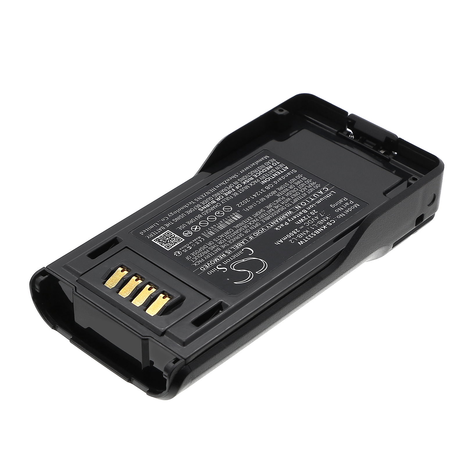 Акумулятор Kenwood NX-5000, NX-5200, NX-5300, NX-5400, P25, TK-5230, TK-5330, TK-5430, VP5000, VP5230, VP5330, VP5430, VP6000, VP6230, VP6330, VP6430, VP8000 - Зображення 2